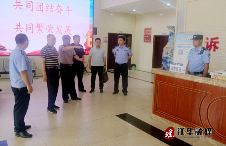 微信截图_20230724152527.png