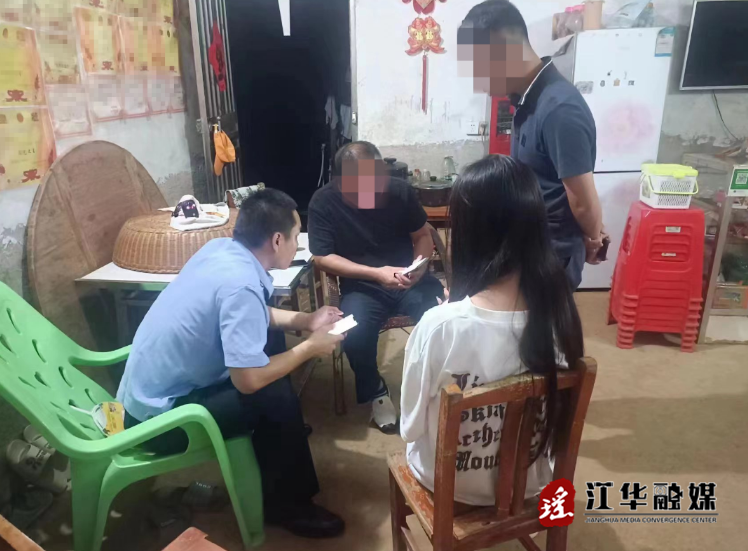 微信截图_20230724152506.png