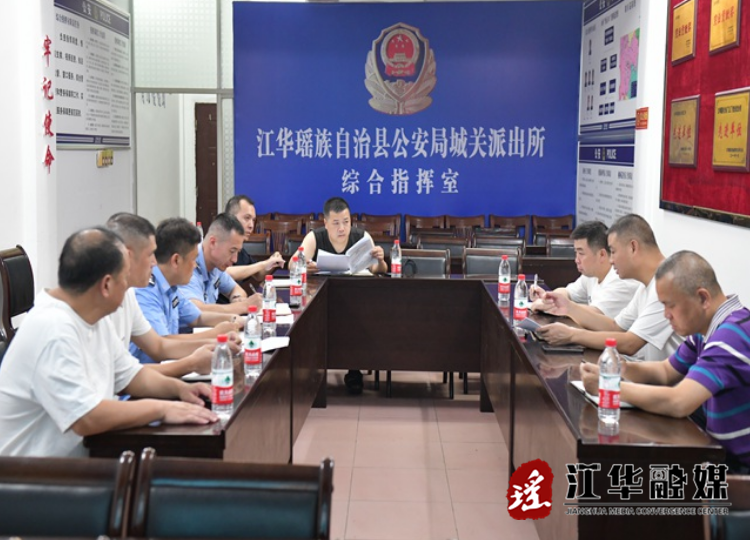 微信截图_20230725151554.png