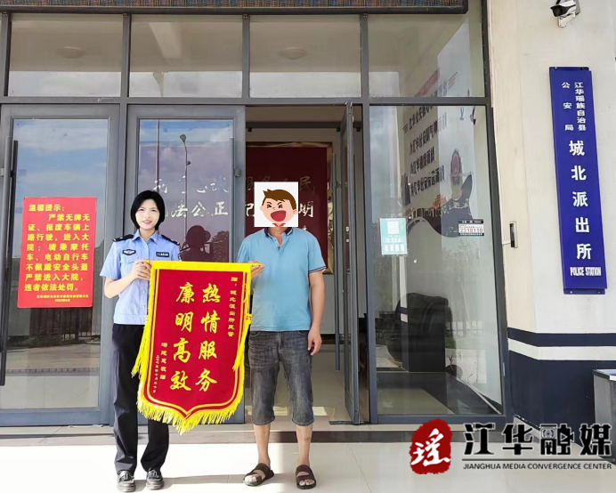 微信截图_20230725151540.png