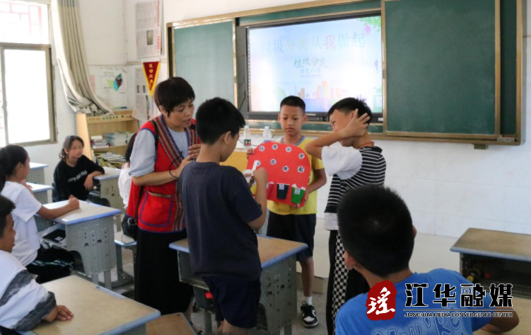 微信截图_20230726151619.png