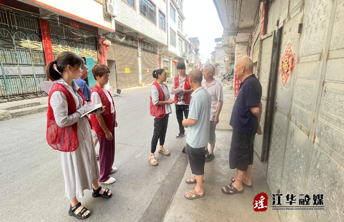 微信截图_20230727093623.png