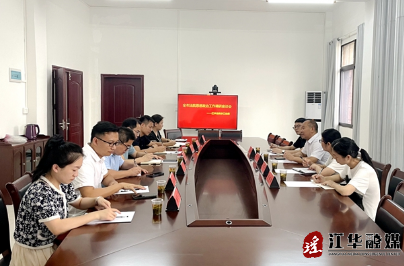 微信截图_20230726103929.png