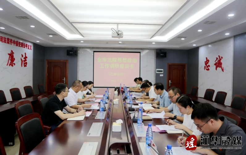 微信截图_20230726103936.png
