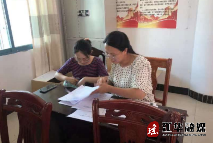 微信截图_20230727092949.png