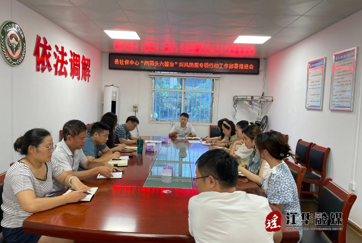 微信截图_20230727093615.png