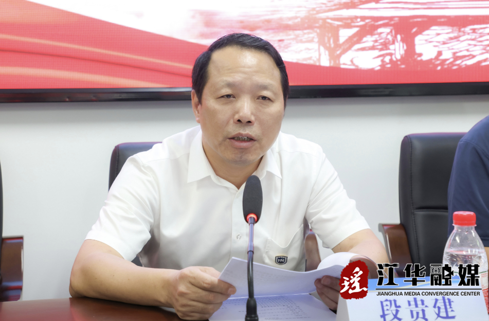 微信截图_20230726170824.png