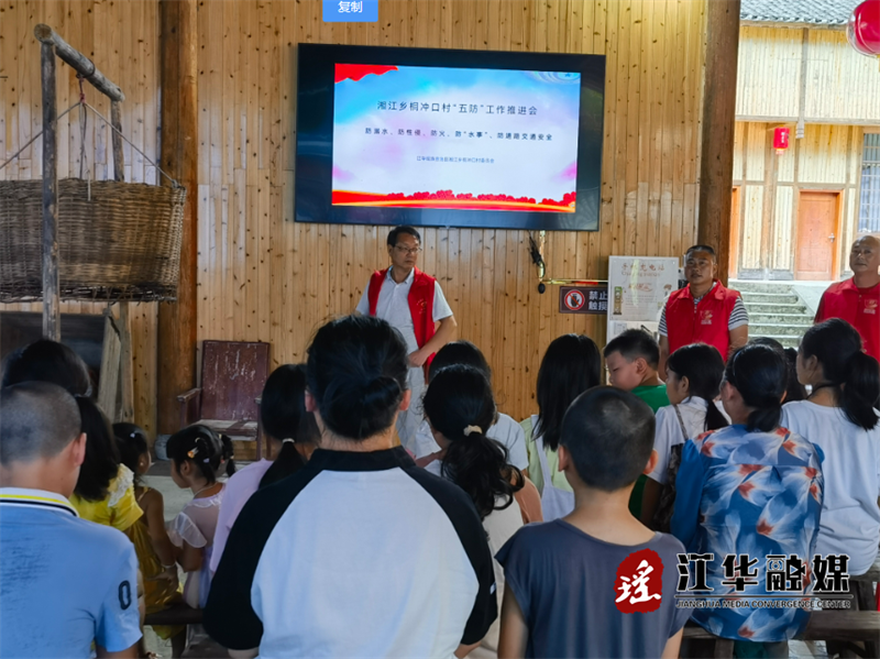 微信图片_20230731151419.png