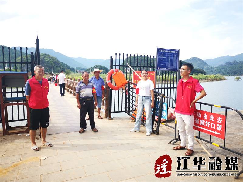 微信图片_20230731080355_1.jpg