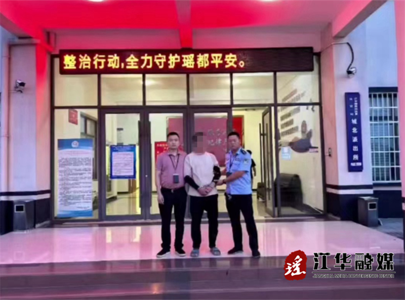 微信图片_20230731151449.png