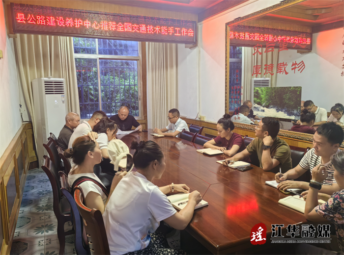 微信图片_20230802151450.png