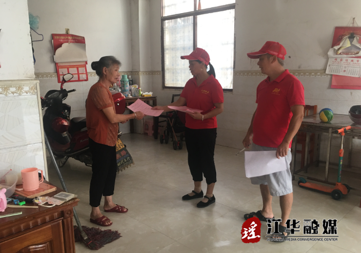 微信截图_20230807112157.png