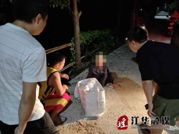 微信截图_20230808151459.png