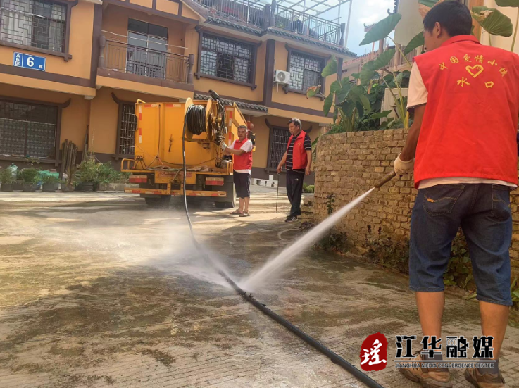 微信截图_20230808091814.png