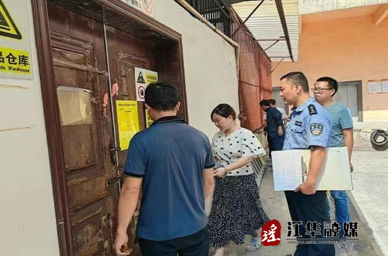 微信截图_20230807112125.png