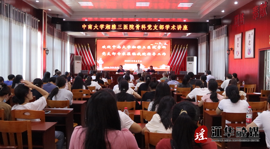 微信截图_20230807105105.png