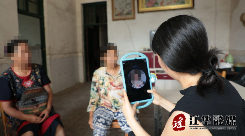 微信截图_20230809110542.png