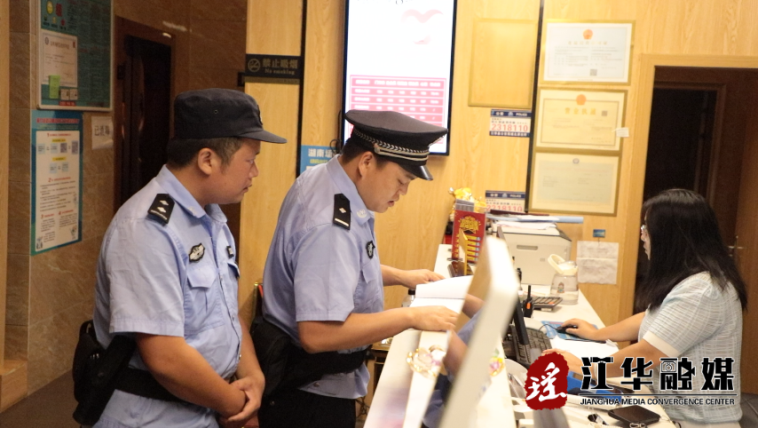 微信截图_20230810163046.png