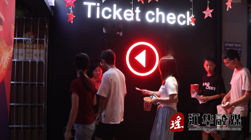 微信截图_20230810105100.png