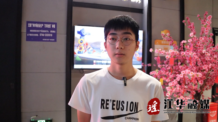 罗.png