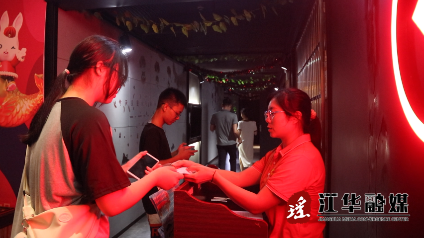 微信截图_20230810105114.png