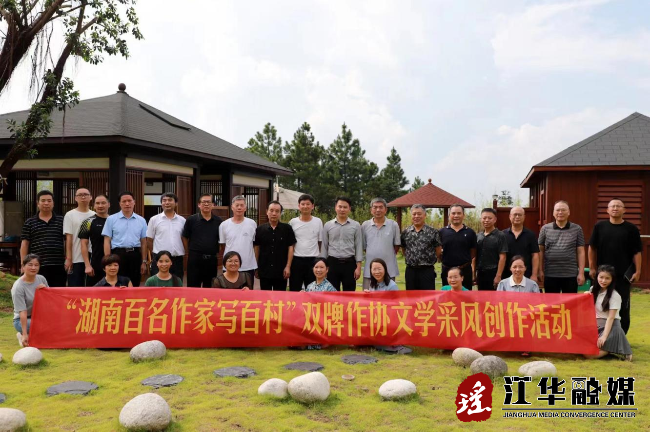 图片 2.png