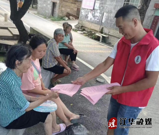 微信截图_20230829161850.png
