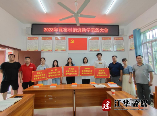 微信截图_20230829152506.png