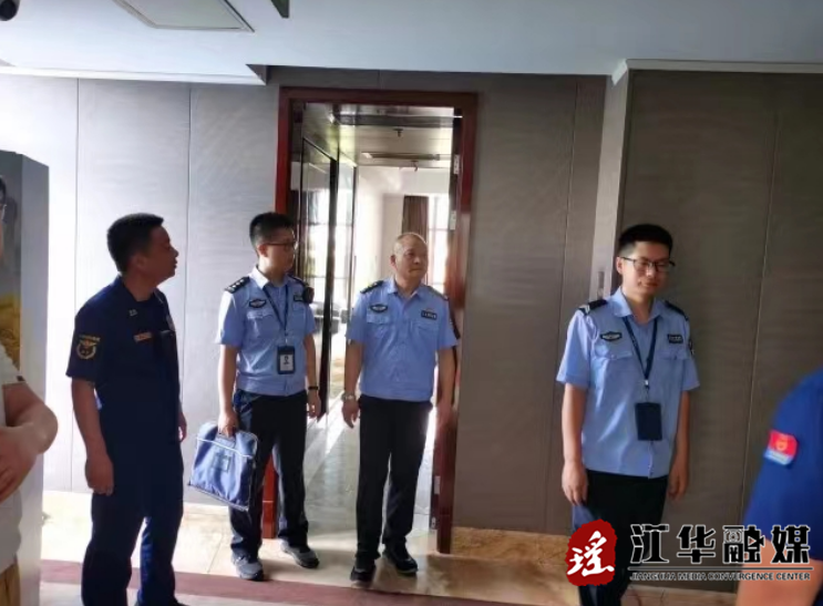 微信截图_20230823151717.png