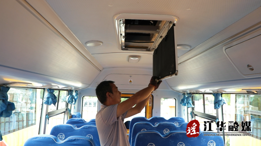 微信截图_20230823092225.png