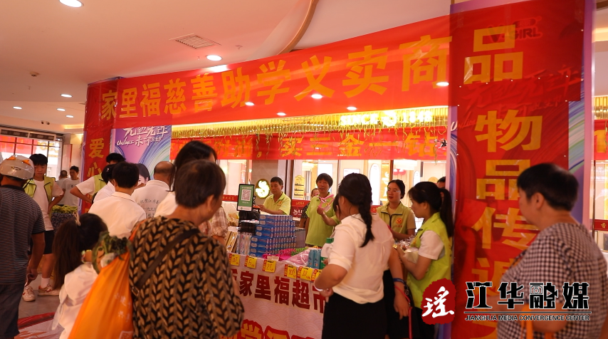 微信截图_20230824160305.png