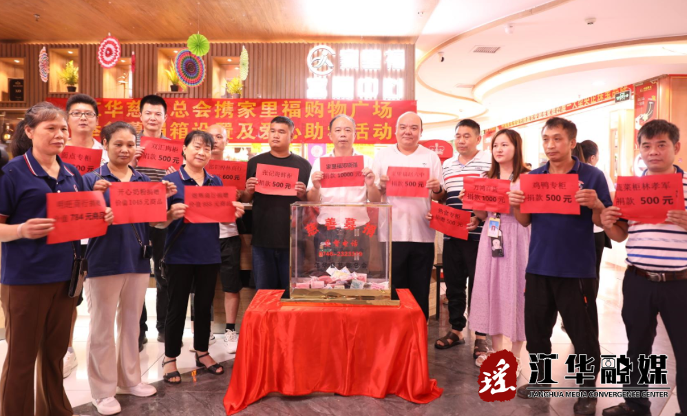 微信截图_20230824160407.png