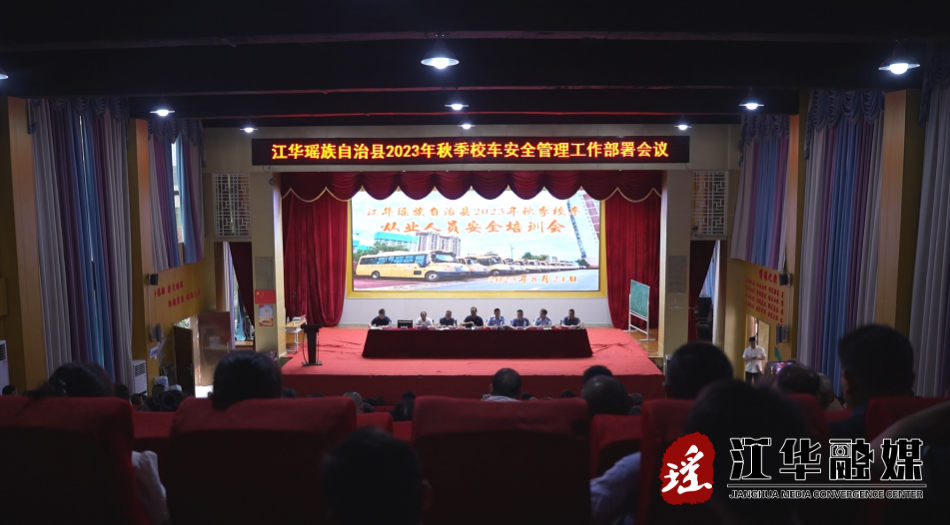 微信截图_20230824170706.png