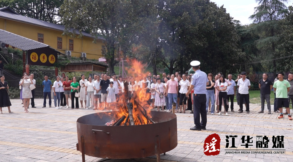 微信截图_20230824170726.png