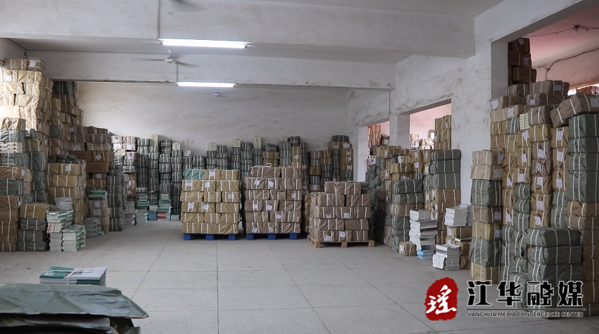 微信截图_20230825092827.png