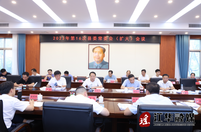 微信截图_20230825174653.png