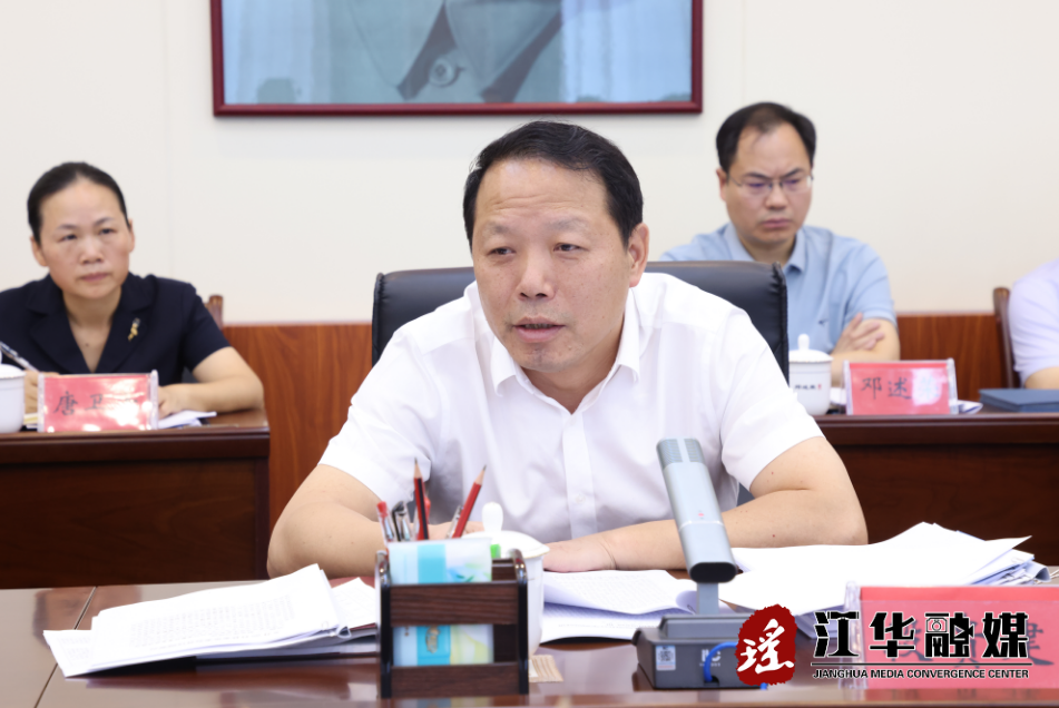 微信截图_20230825174646.png