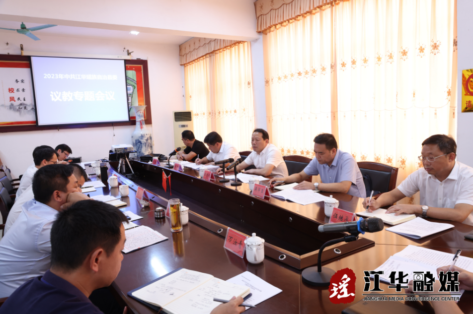 微信截图_20230825183210.png