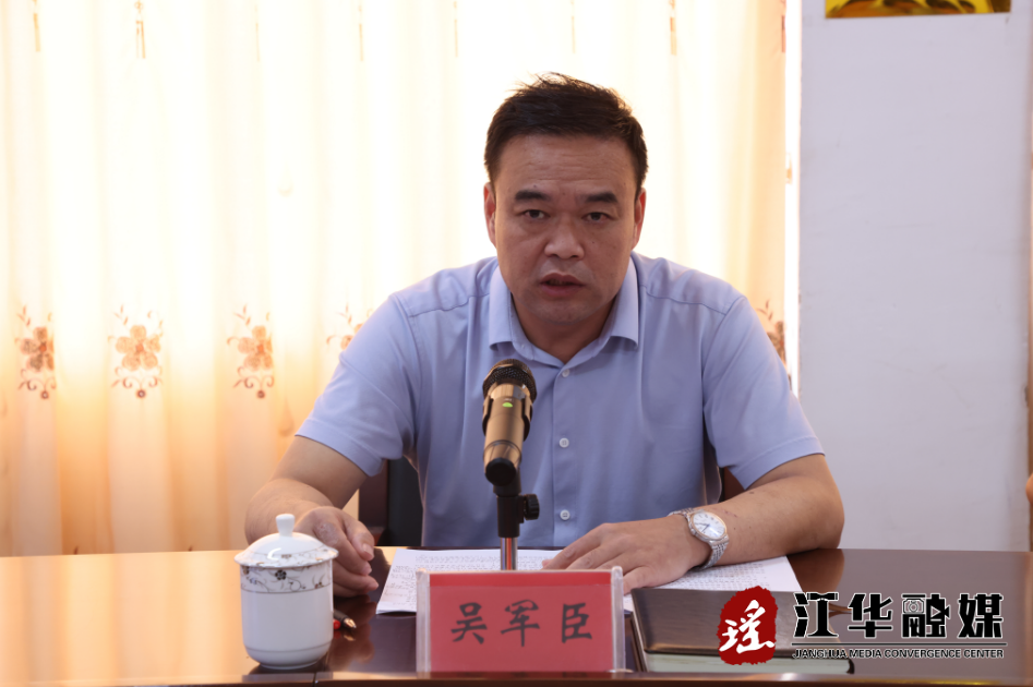 微信截图_20230825183159.png