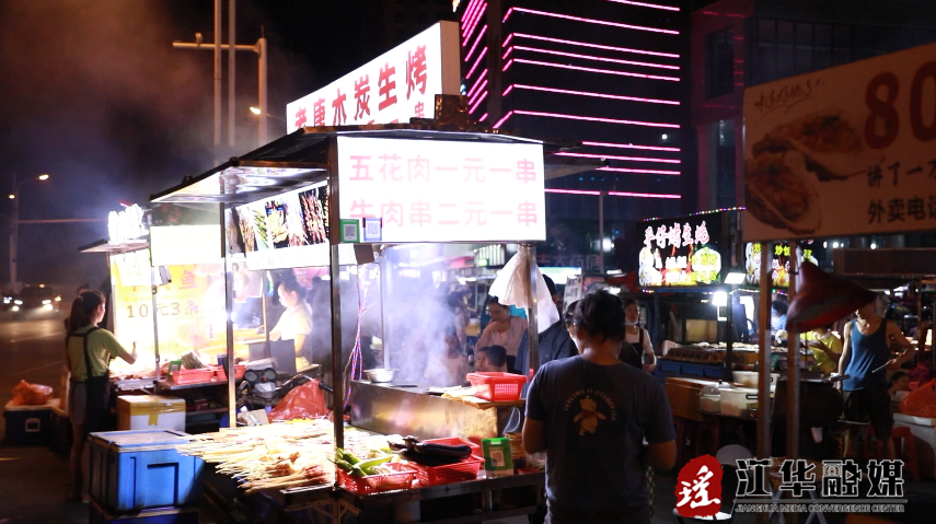 微信截图_20230829092136.png