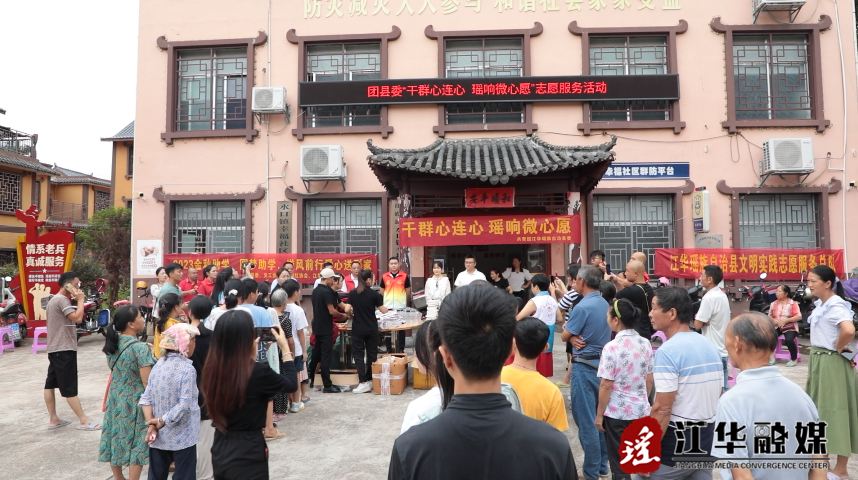 微信截图_20230829093049.png