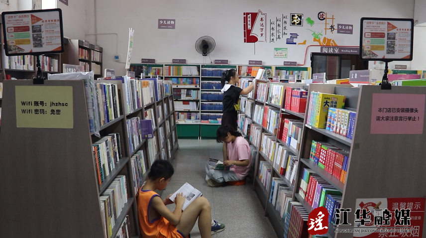 微信截图_20230829092525.png