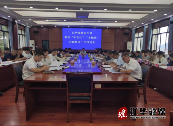 微信截图_20230829161843.png