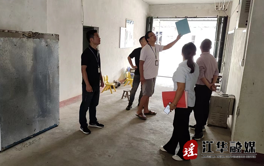 微信截图_20230830163224.png