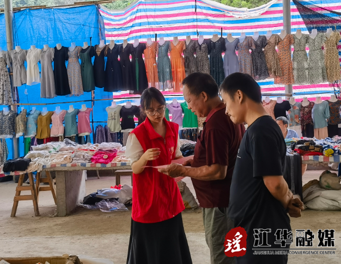 微信截图_20230830153007.png