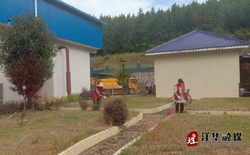 微信截图_20230831160235.png