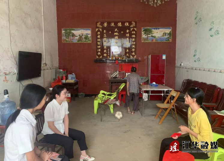 微信截图_20230831153851.png
