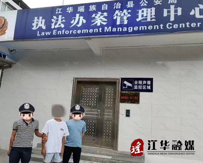 微信截图_20230829152608.png