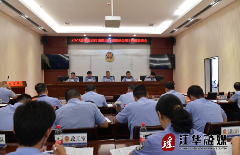微信截图_20230830153032.png