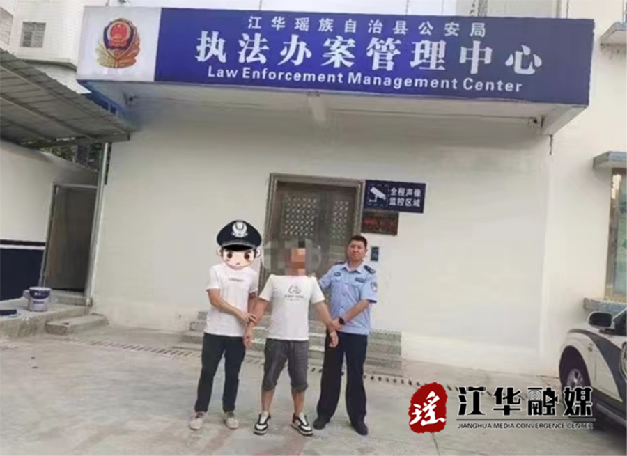 微信截图_20230901103253.png